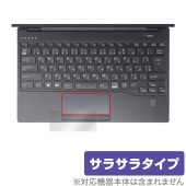 LIFEBOOK Uシリーズ U9413/MX U9413/NX タッチパッド 保護フィルム OverLay Protector ノートPC用フィルム アンチグレア さらさら手触り|Windows|P