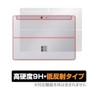 Surface Go 4 背面 保護 フィルム OverLay 9H Plus サーフェス 2 in 1 タブレット用保護フィルム 本体保護 高硬度 さらさら手触り 低反射|その他 タブレット|タブレ