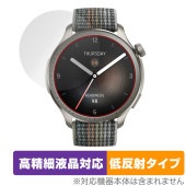 Amazfit Balance 保護 フィルム OverLay Plus Lite アマズフィット スマートウォッチ用保護フィルム 高精細液晶対応 アンチグレア 低反射|スマートウォッチ|ウェアラブル