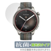 Amazfit Balance 保護 フィルム OverLay 抗菌 Brilliant アマズフィット スマートウォッチ用保護フィルム Hydro Ag+ 抗ウイルス 高光沢|スマートウォッチ|ウェ