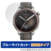 Amazfit Balance 保護フィルム OverLay Eye Protector 低反射 アマズフィット スマートウォッチ用フィルム 液晶保護 ブルーライトカット|スマートウォッチ|ウェアラブ