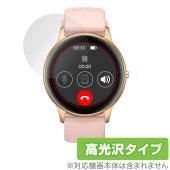 AGPTEK スマートウォッチ SR2 保護フィルム OverLay Brilliant スマートウォッチ用フィルム 液晶保護 指紋がつきにくい 指紋防止 高光沢|スマートウォッチ|ウェアラブルデバイ
