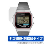 TIMEX Classic Digital TIMEX 80 TW2U84000 / T78587 / T78677 保護 フィルム OverLay Magic 液晶保護 傷修復 耐指紋 指紋防止|ス