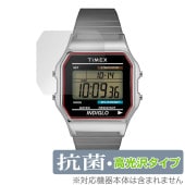 TIMEX Classic Digital TIMEX 80 TW2U84000 / T78587 / T78677 保護 フィルム OverLay 抗菌 Brilliant Hydro Ag+ 抗ウ