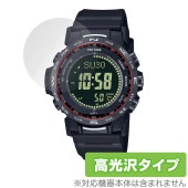CASIO PRO TREK CLIMBER LINE PRW-35 / PRW-35Y 保護フィルム OverLay Brilliant 腕時計用フィルム 指紋がつきにくい 指紋防止 高光沢|スマー