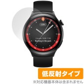 HUAWEI WATCH 4 保護フィルム OverLay Plus ファーウェイ スマートウォッチ用フィルム 液晶保護 アンチグレア 反射防止 非光沢 指紋防止|スマートウォッチ|ウェアラブルデバイ