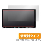 KENWOOD 彩速ナビ MDV-S710W MDV-S710 保護 フィルム OverLay Plus ケンウッド カーナビ用保護フィルム 液晶保護 アンチグレア 反射防止|ケンウッド|カーナビ・P