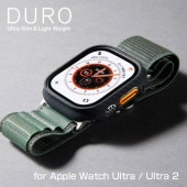 Apple Watch Ultra / Ultra 2 (49mm)アラミド繊維ケース Ultra Slim & Light Case DURO 超軽量 薄型 耐衝撃 ワイヤレス充電対応 Deff|ス