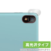 Blackview Tab 18 カメラレンズ用 保護 フィルム OverLay Brilliant ブラックビュー Tab18 カメラ部用保護フィルム 指紋防止 高光沢|その他 タブレット|タブレッ