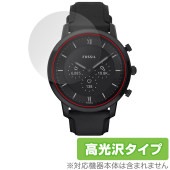 FOSSIL NEUTRA GEN 6 HYBRID SMARTWATCH 保護 フィルム OverLay Brilliant フォッシル スマートウォッチ用保護フィルム 指紋防止 高光沢|スマートウ