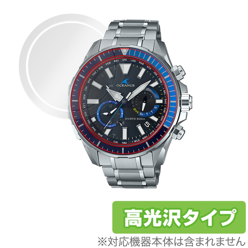 CASIO OCEANUS CACHALOT OCW-P2000 ݸ ե OverLay Brilliant  OCWP2000 ӻѥե վݸ ɻ 