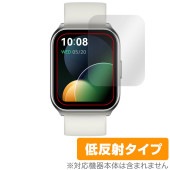 HAYLOU Watch 2 Pro 保護フィルム OverLay Plus ハイロー ウォッチ 2 プロ スマートウォッチ用フィルム アンチグレア 反射防止 指紋防止|スマートウォッチ|ウェアラブル