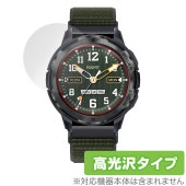 FOSMET スマートウォッチ H5 保護 フィルム OverLay Brilliant for smartwatch スマートウォッチ用保護フィルム 液晶保護 指紋防止 高光沢|スマートウォッチ|ウ