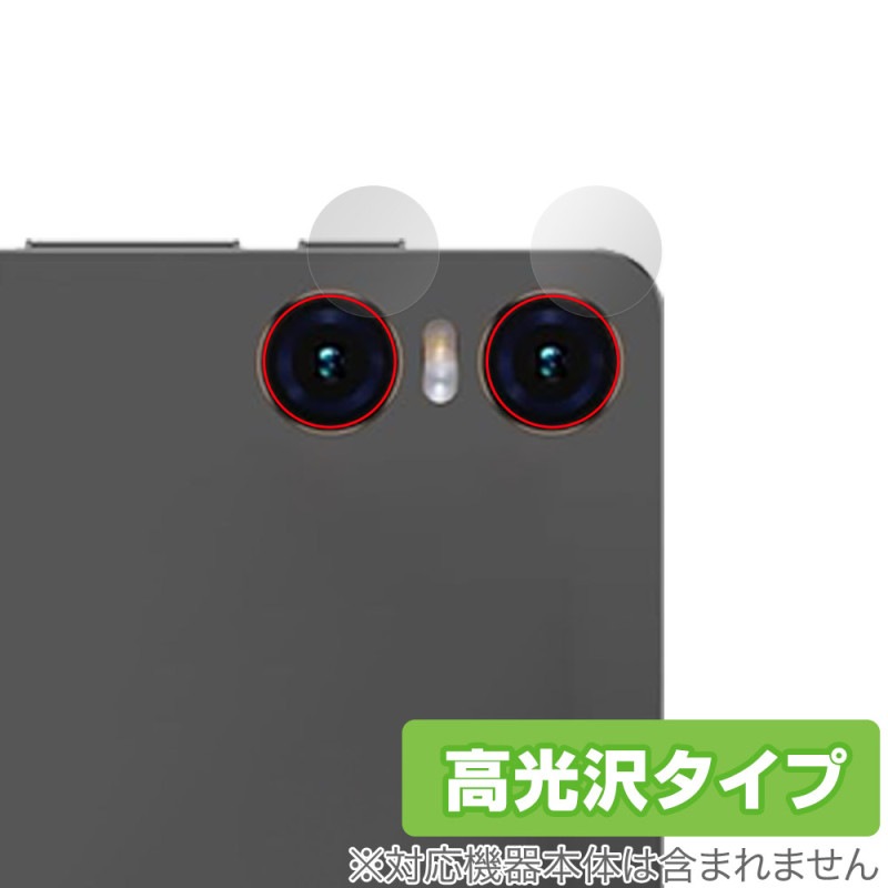 Teclast T40HD  ݸ ե OverLay Brilliant ƥ饹 ֥å ݸե ɻ 