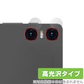 Teclast T40HD カメラレンズ用 保護 フィルム OverLay Brilliant テクラスト タブレット カメラ部用保護フィルム 指紋防止 高光沢|その他 タブレット|タブレットデバイス