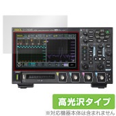 RIGOL DHO900シリーズ DHO914 DHO914S DHO924 DHO924S 保護 フィルム OverLay Brilliant オシロスコープ用保護フィルム 指紋防止 高光沢|その他