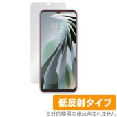 Libero 5G IV A302ZT 保護 フィルム OverLay Plus ZTE リベロ スマホ用保護フィルム 液晶保護 アンチグレア 反射防止 非光沢 指紋防止|海外携帯(GSM/3G)|ス