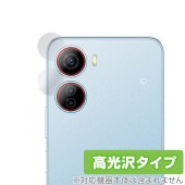 Libero 5G IV A302ZT カメラレンズ用 保護 フィルム OverLay Brilliant ZTE リベロ スマホ カメラ部用保護フィルム 指紋防止 高光沢|海外携帯(GSM/3G)|