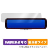 KENWOOD デジタルルームミラー型ドライブレコーダー DRV-EM4800 保護 フィルム OverLay Plus Lite 高精細液晶対応 アンチグレア 反射防止|ケンウッド|カーナビ・PND
