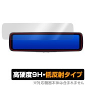 KENWOOD デジタルルームミラー型ドライブレコーダー DRV-EM4800 保護 フィルム OverLay 9H Plus 液晶保護 9H高硬度 アンチグレア 反射防止|ケンウッド|カーナビ・PN