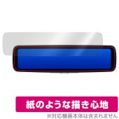 KENWOOD �ǥ�����롼��ߥ顼���ɥ饤�֥쥳������ DRV-EM4800 �ݸ� �ե���� OverLay Paper ��̣���� ��Τ褦����������