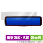 KENWOOD �ǥ�����롼��ߥ顼���ɥ饤�֥쥳������ DRV-EM4800 �ݸ�ե���� OverLay Absorber ����� �׷�ۼ� �֥롼�饤�ȥ��å� ����