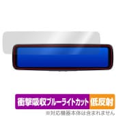 KENWOOD �ǥ�����롼��ߥ顼���ɥ饤�֥쥳������ DRV-EM4800 �ݸ�ե���� OverLay Absorber ��ȿ�� �׷�ۼ� �֥롼�饤�ȥ��å� ����
