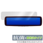 KENWOOD �ǥ�����롼��ߥ顼���ɥ饤�֥쥳������ DRV-EM4800 �ݸ� �ե���� OverLay ���� Brilliant Hydro Ag+ �������륹 �����