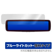 KENWOOD �ǥ�����롼��ߥ顼���ɥ饤�֥쥳������ DRV-EM4800 �ݸ� �ե���� OverLay Eye Protector 9H 9H����� �֥롼�饤�ȥ��å�