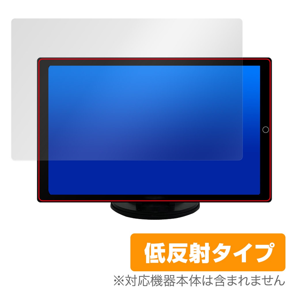 DreamMaker 10.1インチ ディスプレイオーディオ DPA101V 保護 フィルム 