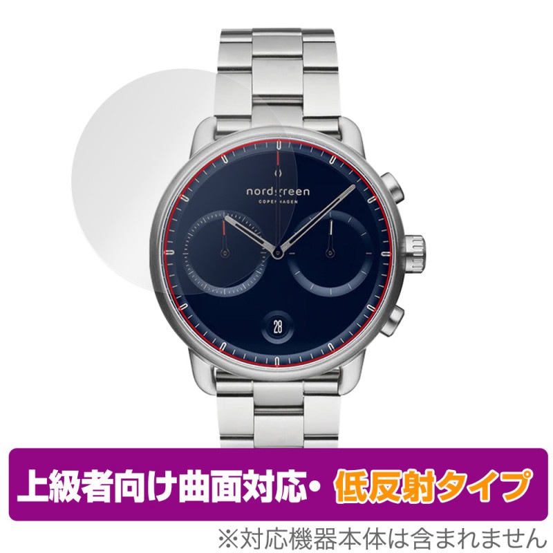 [美品]ノードグリーン・パイオニア・ガンメタル・替えベルト・R8/4電池交換済み 0000000664992_cusuGL3.jpg