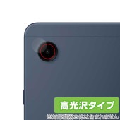 Samsung Galaxy Tab A9 カメラレンズ用 保護 フィルム OverLay Brilliant ギャラクシー カメラ部用保護フィルム 2枚組 指紋防止 高光沢|その他 タブレット|タブ