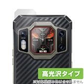 OUKITEL WP30 Pro リアディスプレイ用 保護 フィルム OverLay Brilliant オウキテル スマホ用保護フィルム 液晶保護 指紋防止 高光沢|SIMロックフリー端末|スマート
