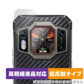 OUKITEL WP30 Pro リアディスプレイ 保護フィルム OverLay Plus Lite オウキテル スマホ用フィルム 高精細液晶対応 アンチグレア 反射防止|SIMロックフリー端末|スマ