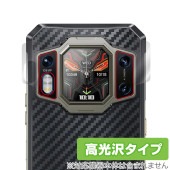 OUKITEL WP30 Pro リアカメラ用 保護 フィルム OverLay Brilliant オウキテル スマホ用保護フィルム 指紋がつきにくい 指紋防止 高光沢|SIMロックフリー端末|スマー