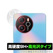Blackview SHARK 8 リアカメラ用 保護 フィルム OverLay 9H Brilliant ブラックビュー スマホ カメラ部用保護フィルム 9H高硬度 高光沢|SIMロックフリー端末|