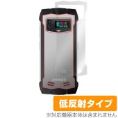 DOOGEE Smini 背面 保護 フィルム OverLay Plus ドゥージー スマホ スマートフォン用保護フィルム 本体保護 さらさら手触り 低反射|SIMロックフリー端末|スマートフォン・携