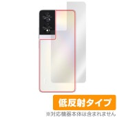 TCL 40 NXTPAPER 背面 保護 フィルム OverLay Plus TCL スマホ スマートフォン用保護フィルム 本体保護 さらさら手触り 低反射素材|SIMロックフリー端末|スマートフォ