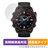 GARMIN Descent Mk3i 保護 フィルム OverLay Plus Lite ガーミン スマートウォッチ用保護フィルム 高精細液晶対応 アンチグレア 反射防止|スマートウォッチ|ウェアラ