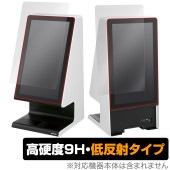 シャープ タッチターミナル RZ-A21D 保護 フィルム OverLay 9H Plus 液晶保護 9H 高硬度 アンチグレア 反射防止|その他 タブレット|タブレットデバイス