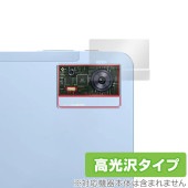 OUKITEL OT5 リアカメラ用 保護 フィルム OverLay Brilliant オウキテル タブレット カメラ部用保護フィルム 指紋防止 高光沢|その他 タブレット|タブレットデバイス