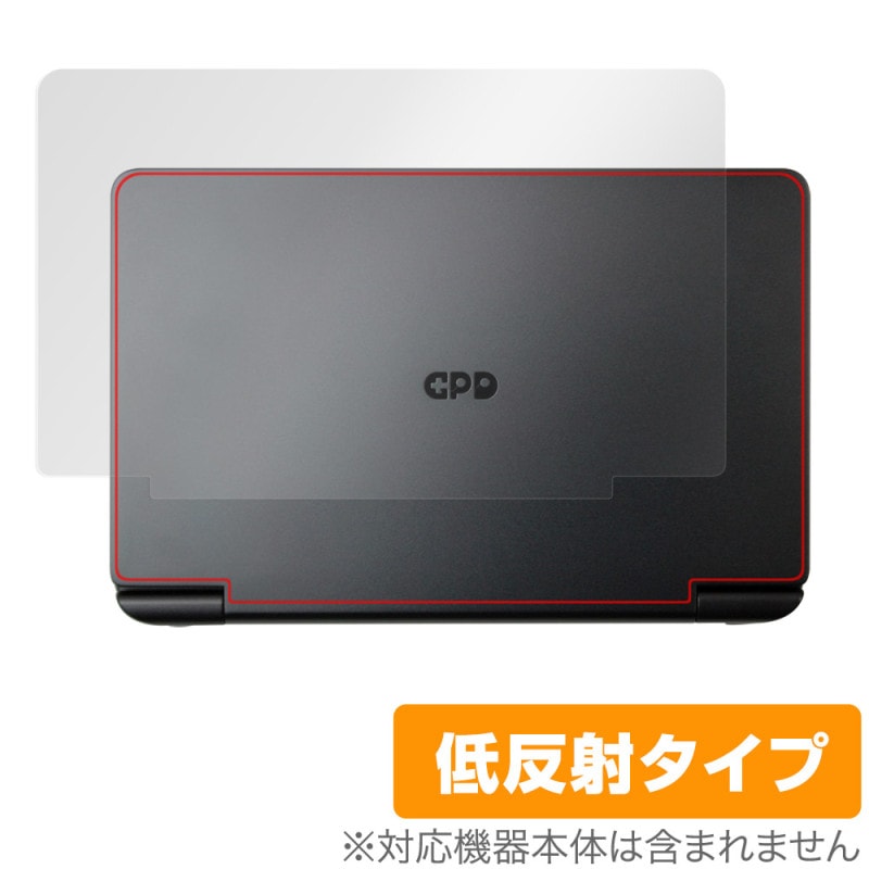 GPD WIN Mini ŷ ݸ ե OverLay Plus ߥ˥Ρȥѥ ΡPCݸե ݸ 餵꿨 ȿǺ