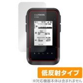 GARMIN eTrex Solar 保護フィルム OverLay Plus ガーミン イートレックス ソーラー ハンディGPS用フィルム 液晶保護 アンチグレア 低反射|PND|カーナビ・PND・P