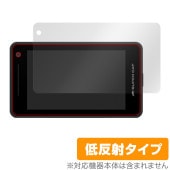 Yupiteru SUPER CAT A1200a A1200L LS1200L A400a A400L LS350L 保護 フィルム OverLay Plus 液晶保護 アンチグレア 反射防止 指紋