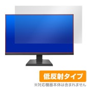 I-O DATA LCD-A271DBX LCD-A271DB LCD-A271DW 保護 フィルム OverLay Plus for アイ・オー・データ モニター アンチグレア 反射防止|その他 タ