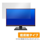 I-O DATA LCD-A241DBX LCD-A241DB LCD-A241DW 保護 フィルム OverLay Plus for アイ・オー・データ モニター アンチグレア 反射防止|その他 タ