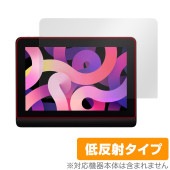 XPPen Artist Pro 14 Gen 2 保護 フィルム OverLay Plus for XPPen 液晶ペンタブレット 液晶保護 アンチグレア 反射防止 非光沢 指紋防止|その他 タブレ