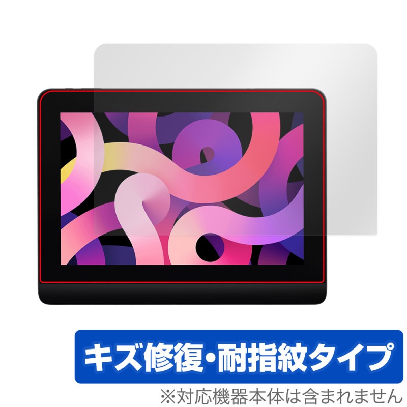 即購入OK‼️保証書あり‼️REPRONIZER 4D Plus XPPen Artist Pro 14 Gen 2 保護 フィルム OverLay Magic for XPPen