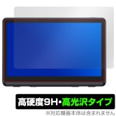 XPPen Artist 22 Plus 保護 フィルム OverLay 9H Brilliant for XPPen 液晶ペンタブレット 9H 高硬度 透明 高光沢|その他 タブレット|タブレットデ