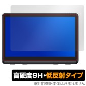 XPPen Artist 22 Plus 保護 フィルム OverLay 9H Plus for XPPen 液晶ペンタブレット 9H 高硬度 アンチグレア 反射防止|その他 タブレット|タブレットデ